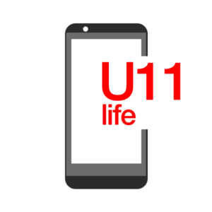U 11 life