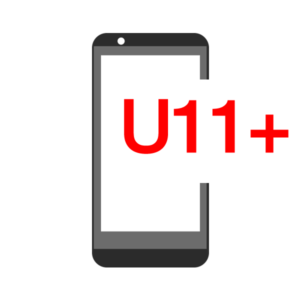 U 11+