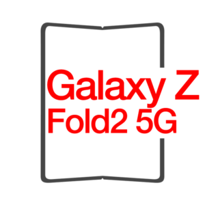 Galaxy Z Fold2 5G